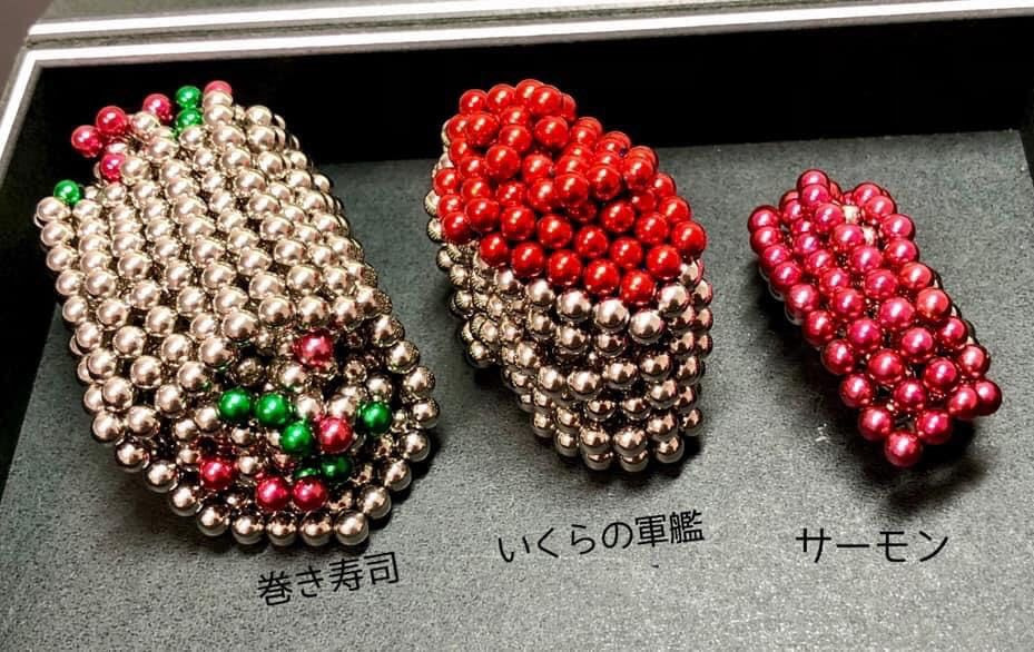 あこ