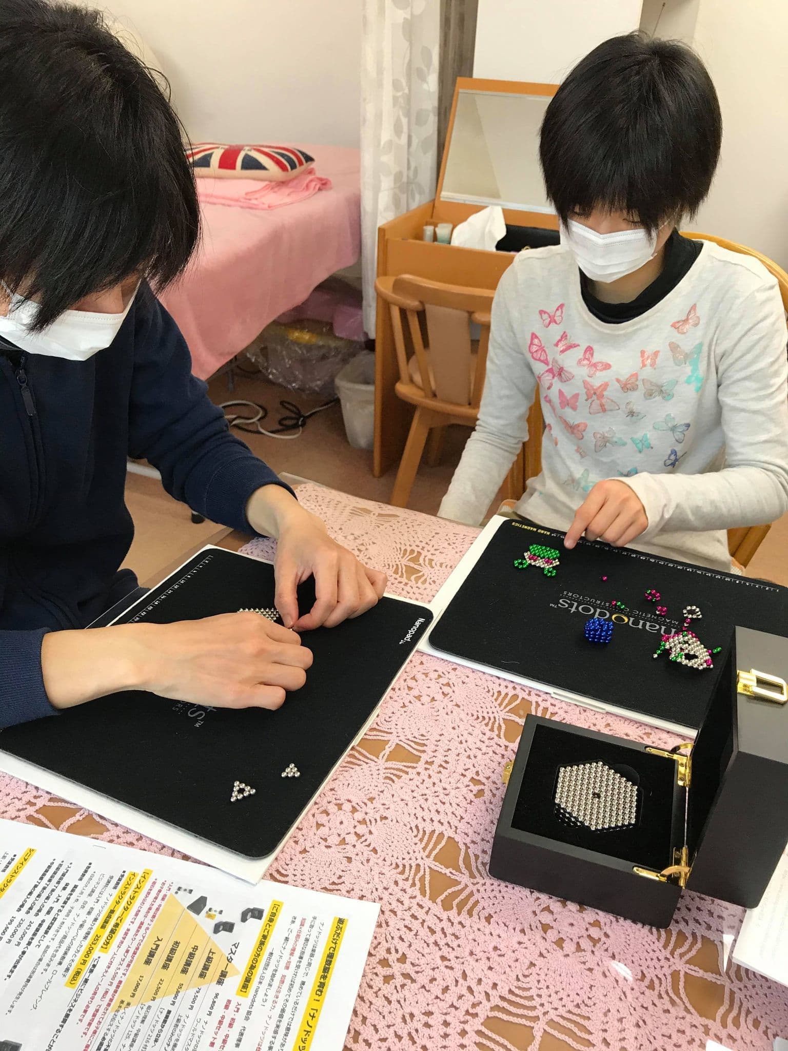 ナノドッツ体験談